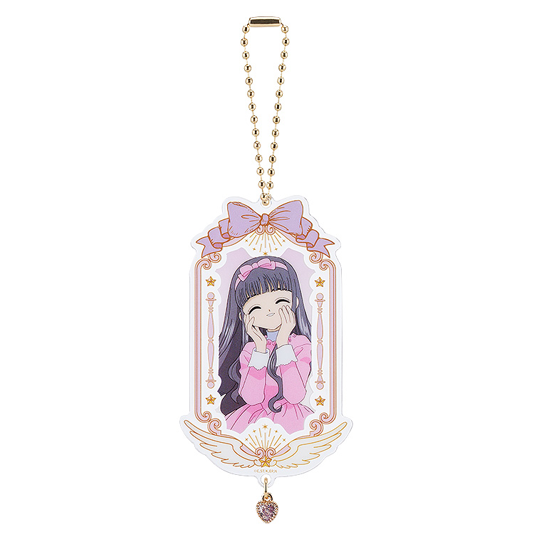 Cardcaptor Sakura 25th Anniversary Collectible Acrylic Keychain - Single Random Style