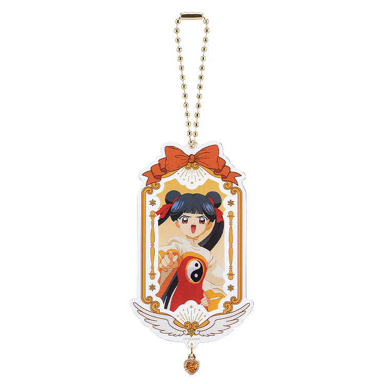 Cardcaptor Sakura 25th Anniversary Collectible Acrylic Keychain - Single Random Style