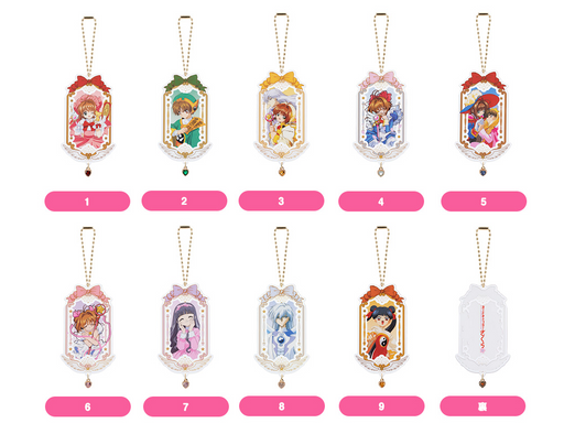 Cardcaptor Sakura 25th Anniversary Collectible Acrylic Keychain - Single Random Style