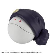 Character Bank Standard - Haro - Mobile Suit Gundam GQuuuuuuX