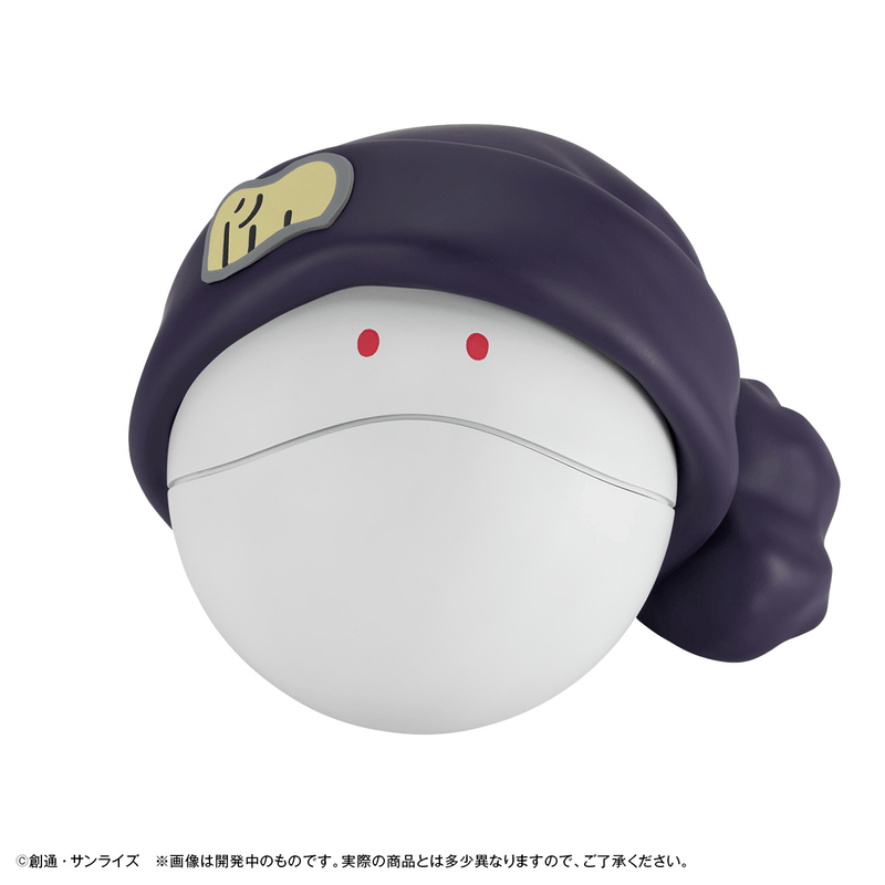 Character Bank Standard - Haro - Mobile Suit Gundam GQuuuuuuX