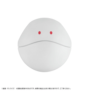 Character Bank Standard - Haro - Mobile Suit Gundam GQuuuuuuX