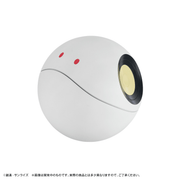Character Bank Standard - Haro - Mobile Suit Gundam GQuuuuuuX