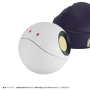 Character Bank Standard - Haro - Mobile Suit Gundam GQuuuuuuX