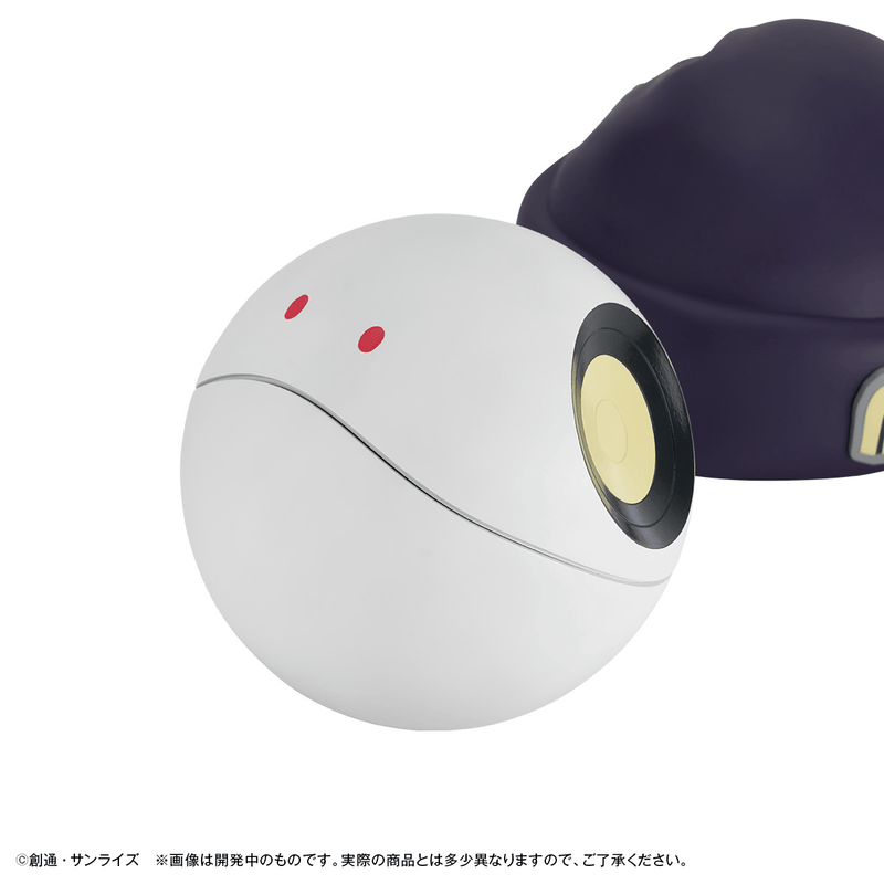 Character Bank Standard - Haro - Mobile Suit Gundam GQuuuuuuX
