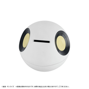 Character Bank Standard - Haro - Mobile Suit Gundam GQuuuuuuX