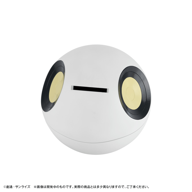 Character Bank Standard - Haro - Mobile Suit Gundam GQuuuuuuX