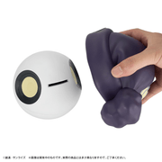 Character Bank Standard - Haro - Mobile Suit Gundam GQuuuuuuX
