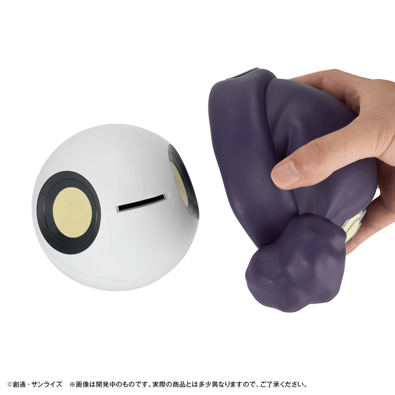 Character Bank Standard - Haro - Mobile Suit Gundam GQuuuuuuX