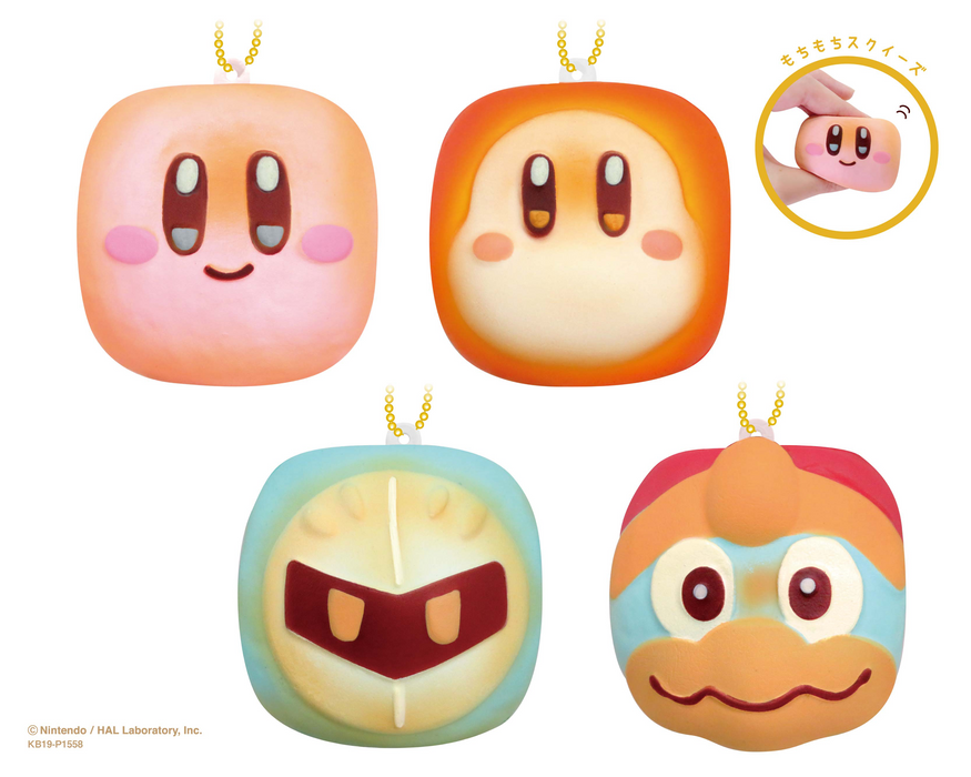 Chigiri Bread Squeeze Mascot - Kirby's Dream Land - Single Blind Box