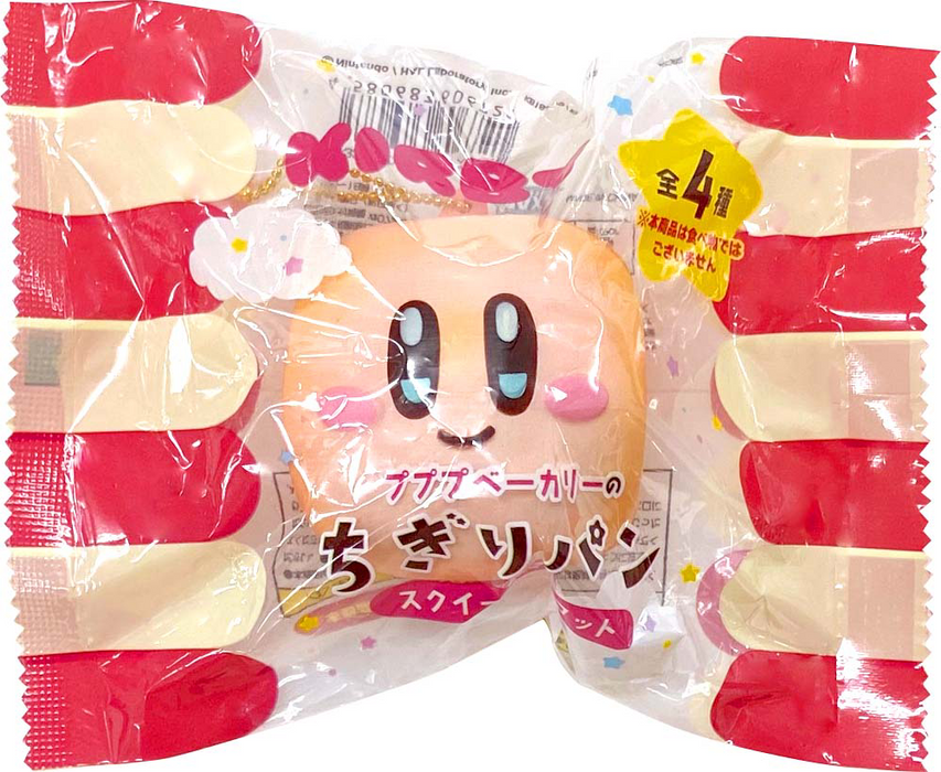 Chigiri Bread Squeeze Mascot - Kirby's Dream Land - Single Blind Box