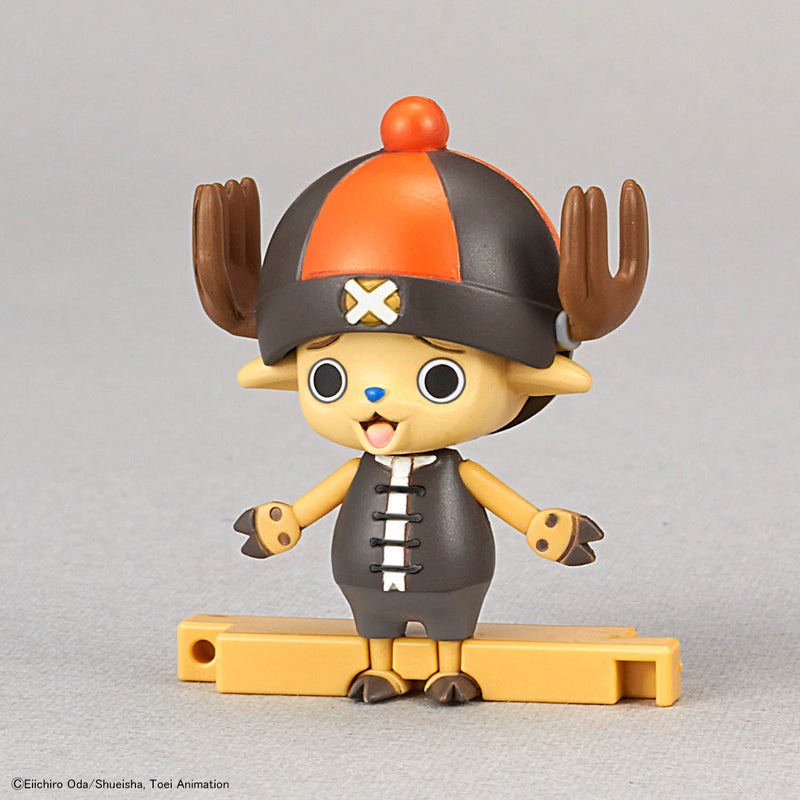 Chopper Robo Super 4 & 5 (Kung Fu Tracer & Walk Hopper)