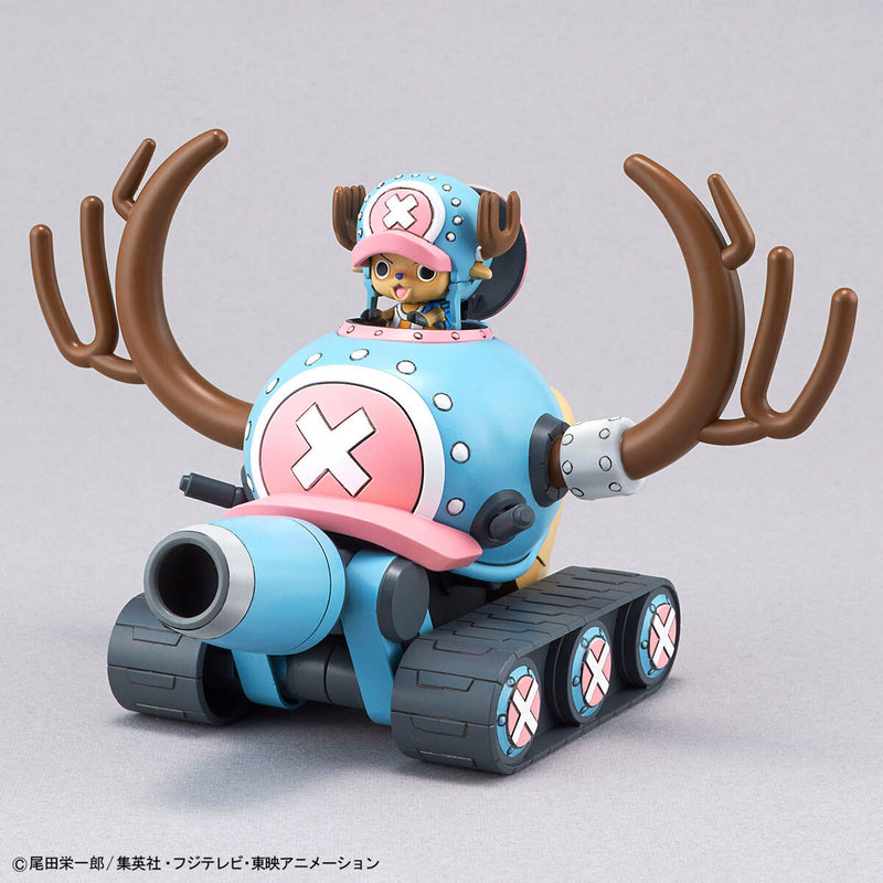 Chopper Robot No. 1 & No. 2 Set (Chopper Tank & Chopper Wing)
