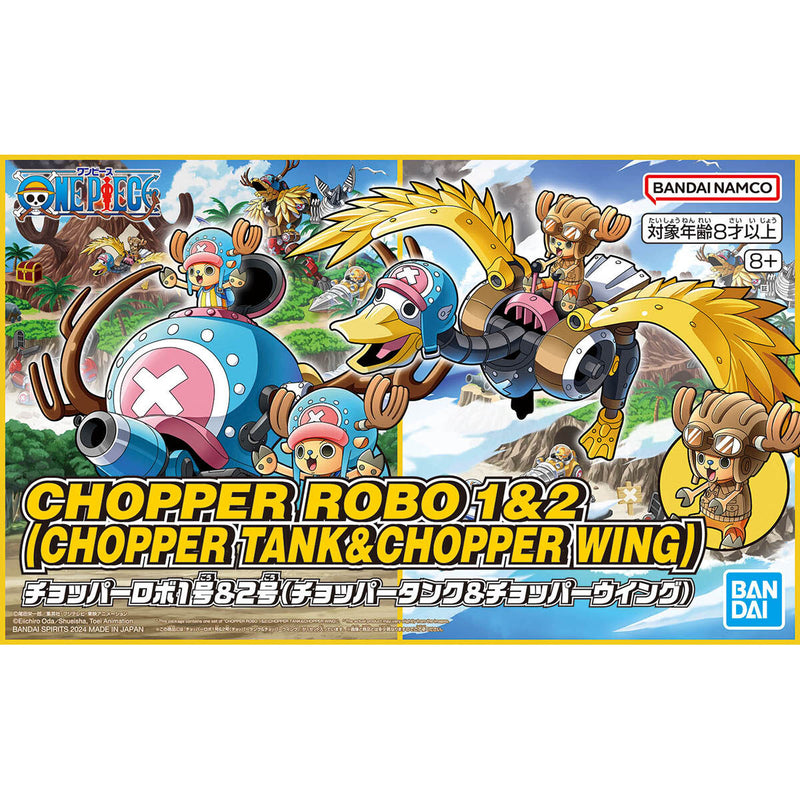 Chopper Robot No. 1 & No. 2 Set (Chopper Tank & Chopper Wing)