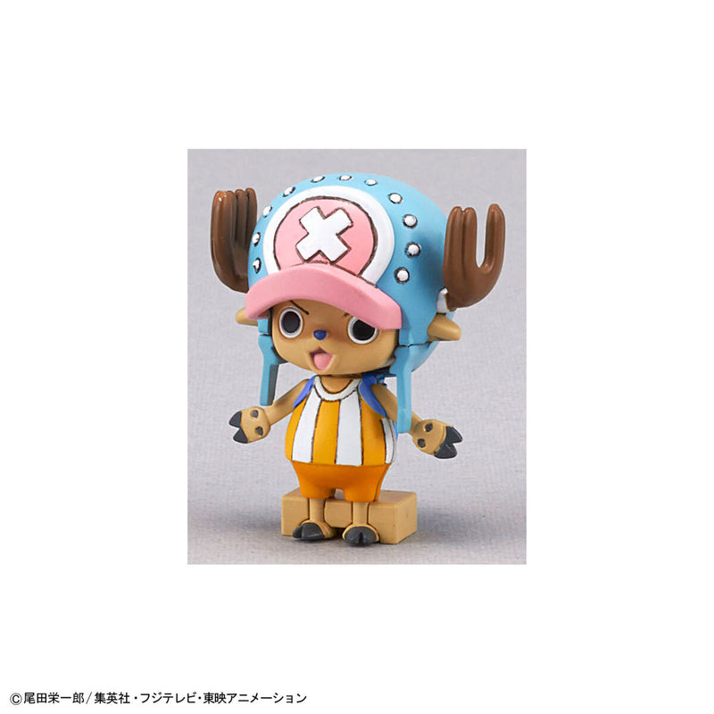 Chopper Robot No. 1 & No. 2 Set (Chopper Tank & Chopper Wing)