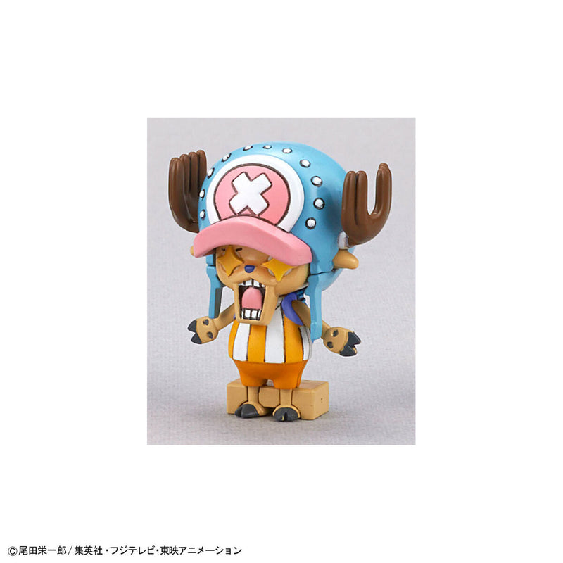 Chopper Robot No. 1 & No. 2 Set (Chopper Tank & Chopper Wing)