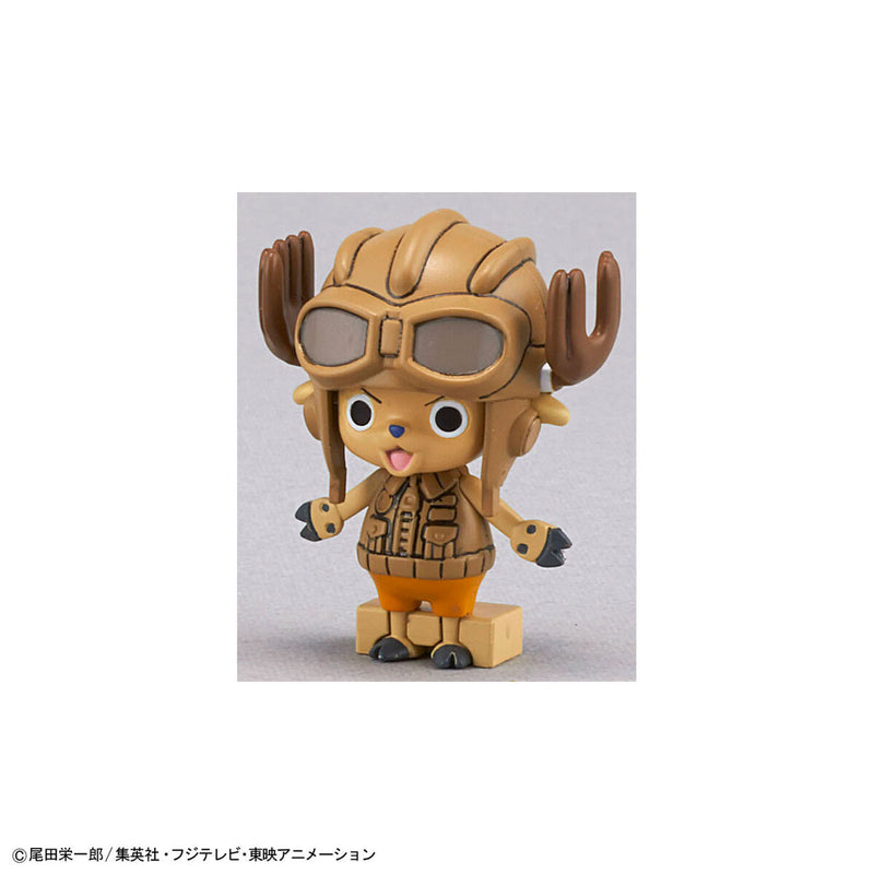 Chopper Robot No. 1 & No. 2 Set (Chopper Tank & Chopper Wing)