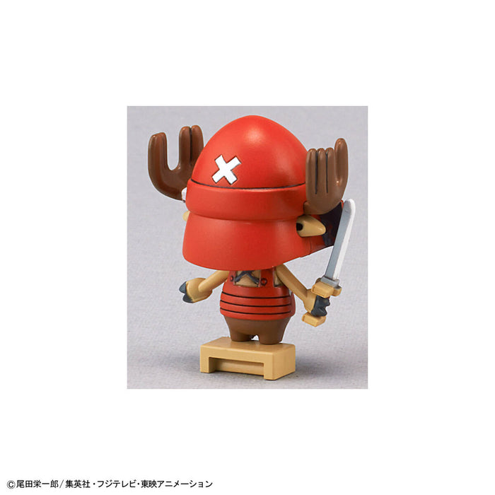 Chopper Robot No. 3 & No. 5 Set (Chopper Submarine & Chopper Crane)