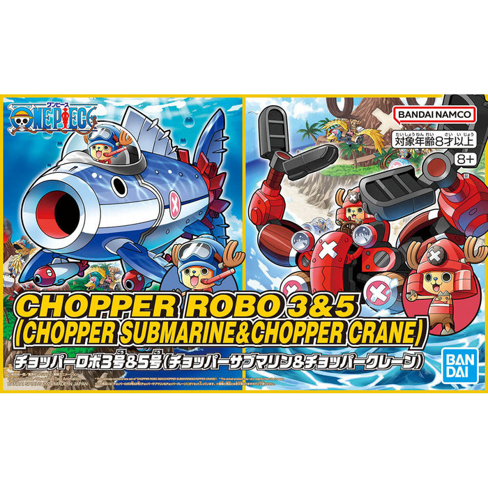Chopper Robot No. 3 & No. 5 Set (Chopper Submarine & Chopper Crane)