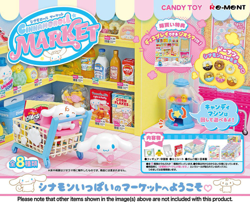 Cinnamoroll Market (8)