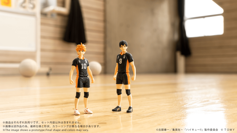[Preorder][ETA Q2 2027] Collekazaro - CK-H01 Shoyo Hinata - Haikyu!!