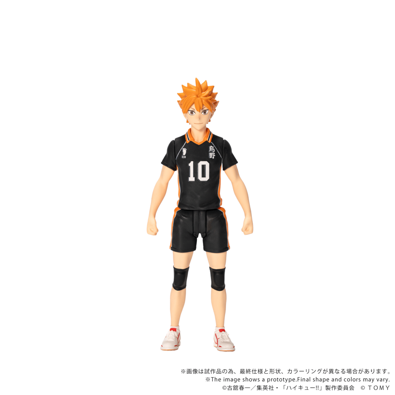 [Preorder][ETA Q2 2027] Collekazaro - CK-H01 Shoyo Hinata - Haikyu!!