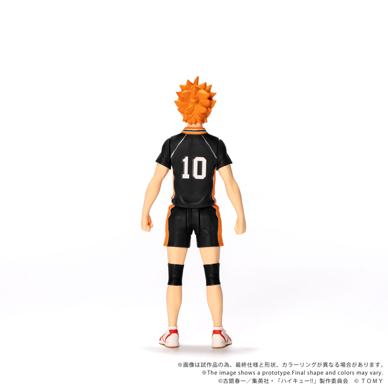 [Preorder][ETA Q2 2027] Collekazaro - CK-H01 Shoyo Hinata - Haikyu!!