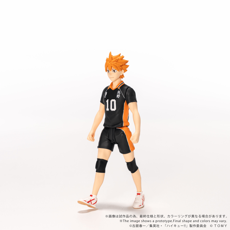 [Preorder][ETA Q2 2027] Collekazaro - CK-H01 Shoyo Hinata - Haikyu!!