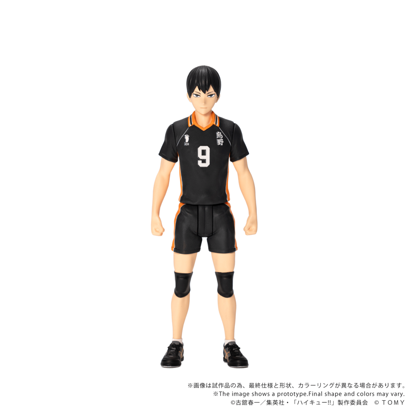 [Preorder][ETA Q2 2027] Collekazaro - CK-H02 Tobio Kageyama - Haikyu!!