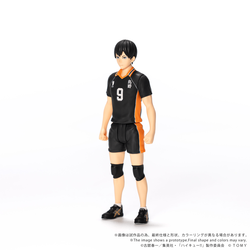 [Preorder][ETA Q2 2027] Collekazaro - CK-H02 Tobio Kageyama - Haikyu!!
