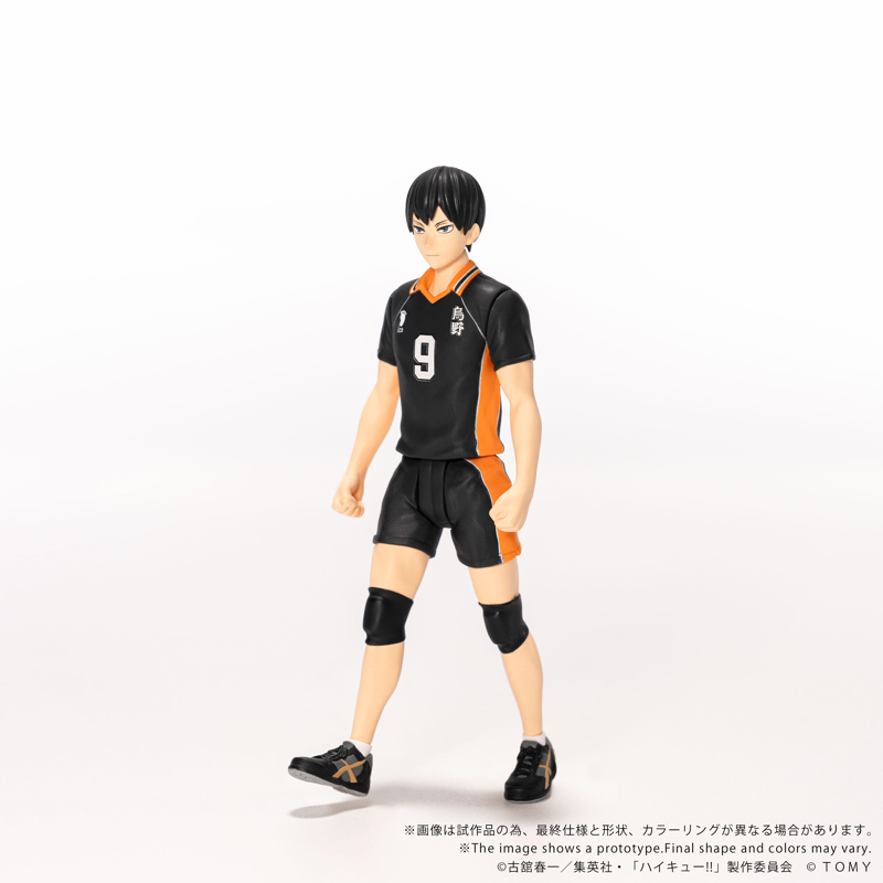 [Preorder][ETA Q2 2027] Collekazaro - CK-H02 Tobio Kageyama - Haikyu!!