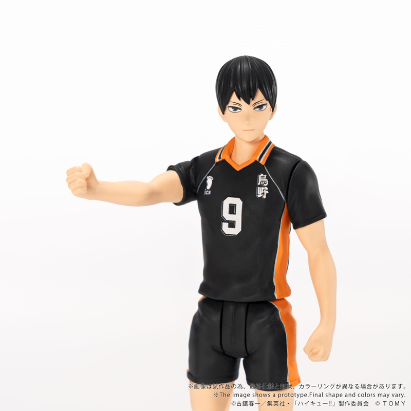 [Preorder][ETA Q2 2027] Collekazaro - CK-H02 Tobio Kageyama - Haikyu!!