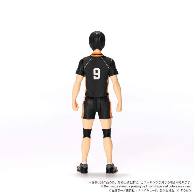 [Preorder][ETA Q2 2027] Collekazaro - CK-H02 Tobio Kageyama - Haikyu!!