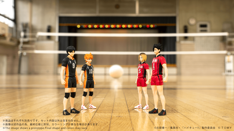 [Preorder][ETA Q2 2027] Collekazaro - CK-H02 Tobio Kageyama - Haikyu!!