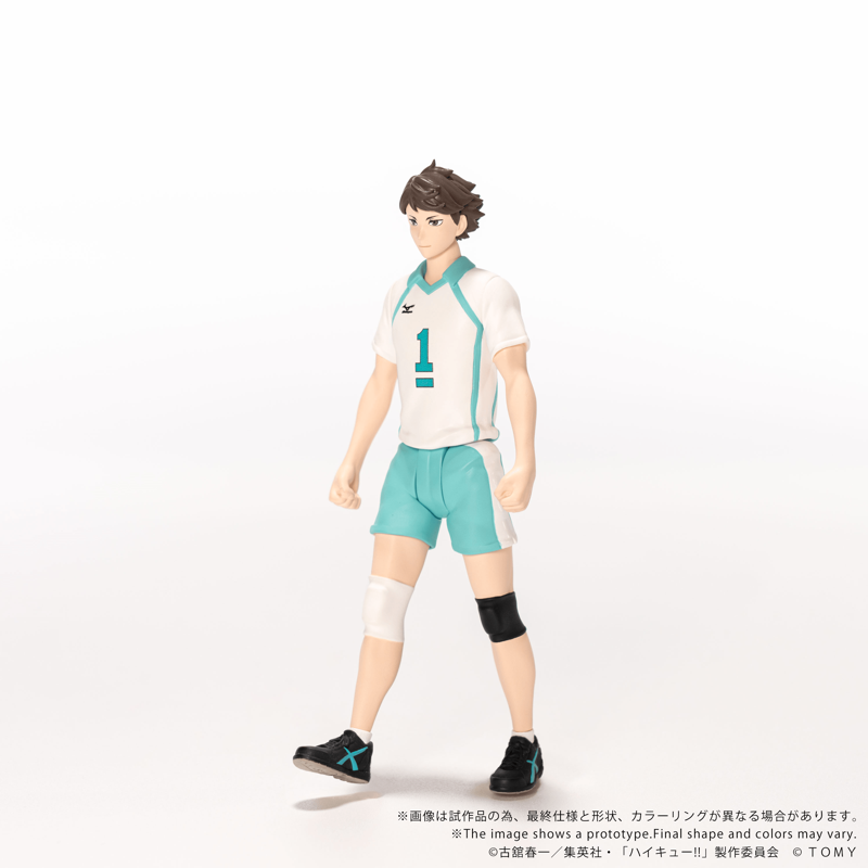 [Preorder][ETA Q2 2027] Collekazaro - CK-H03 Toru Oikawa - Haikyu!!