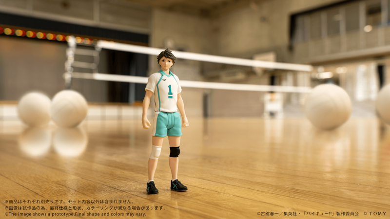 [Preorder][ETA Q2 2027] Collekazaro - CK-H03 Toru Oikawa - Haikyu!!