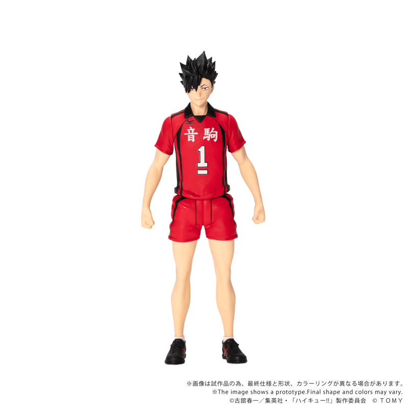 [Preorder][ETA Q2 2027] Collekazaro - CK-H04 Tetsuro Kuroo - Haikyu!!