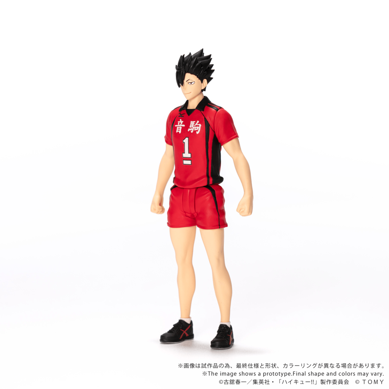[Preorder][ETA Q2 2027] Collekazaro - CK-H04 Tetsuro Kuroo - Haikyu!!