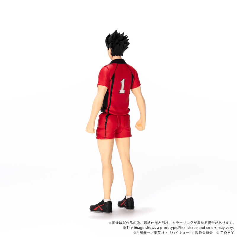 [Preorder][ETA Q2 2027] Collekazaro - CK-H04 Tetsuro Kuroo - Haikyu!!