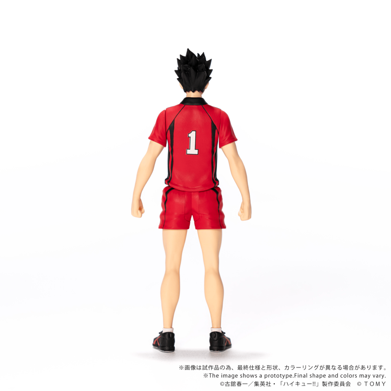 [Preorder][ETA Q2 2027] Collekazaro - CK-H04 Tetsuro Kuroo - Haikyu!!