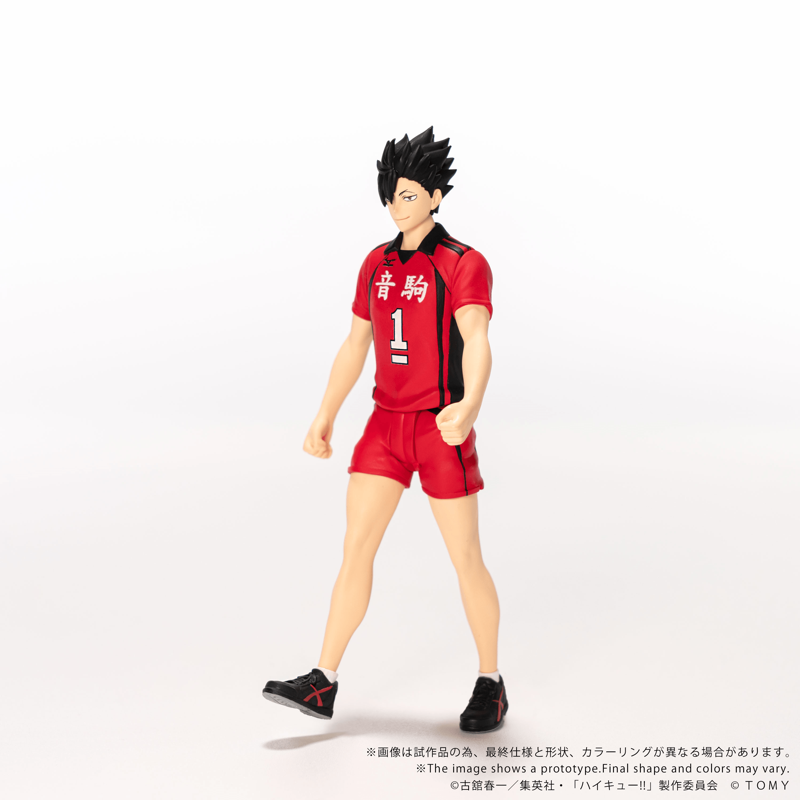 [Preorder][ETA Q2 2027] Collekazaro - CK-H04 Tetsuro Kuroo - Haikyu!!