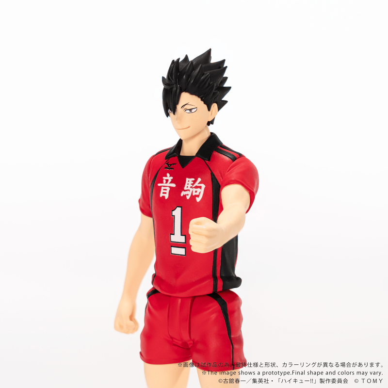 [Preorder][ETA Q2 2027] Collekazaro - CK-H04 Tetsuro Kuroo - Haikyu!!