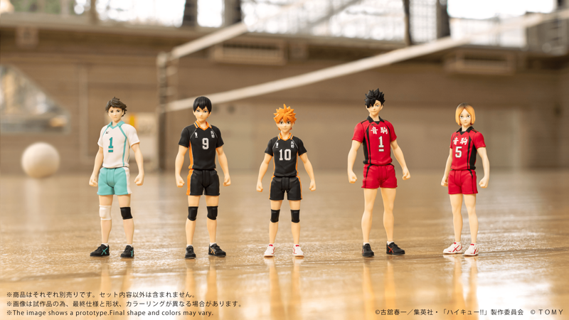 [Preorder][ETA Q2 2027] Collekazaro - CK-H04 Tetsuro Kuroo - Haikyu!!