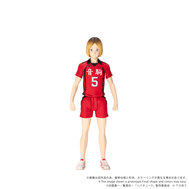 [Preorder][ETA Q2 2027] Collekazaro - CK-H05 Kenma Kozume - Haikyu!!