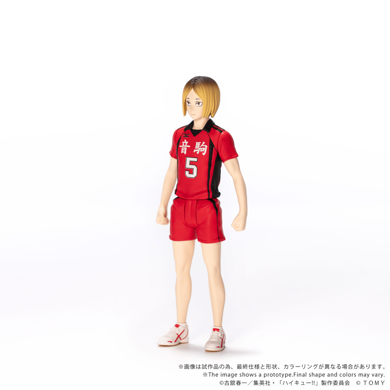 [Preorder][ETA Q2 2027] Collekazaro - CK-H05 Kenma Kozume - Haikyu!!