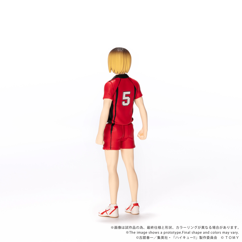 [Preorder][ETA Q2 2027] Collekazaro - CK-H05 Kenma Kozume - Haikyu!!