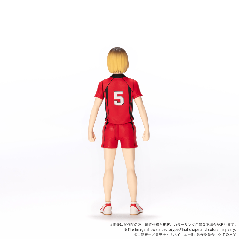 [Preorder][ETA Q2 2027] Collekazaro - CK-H05 Kenma Kozume - Haikyu!!