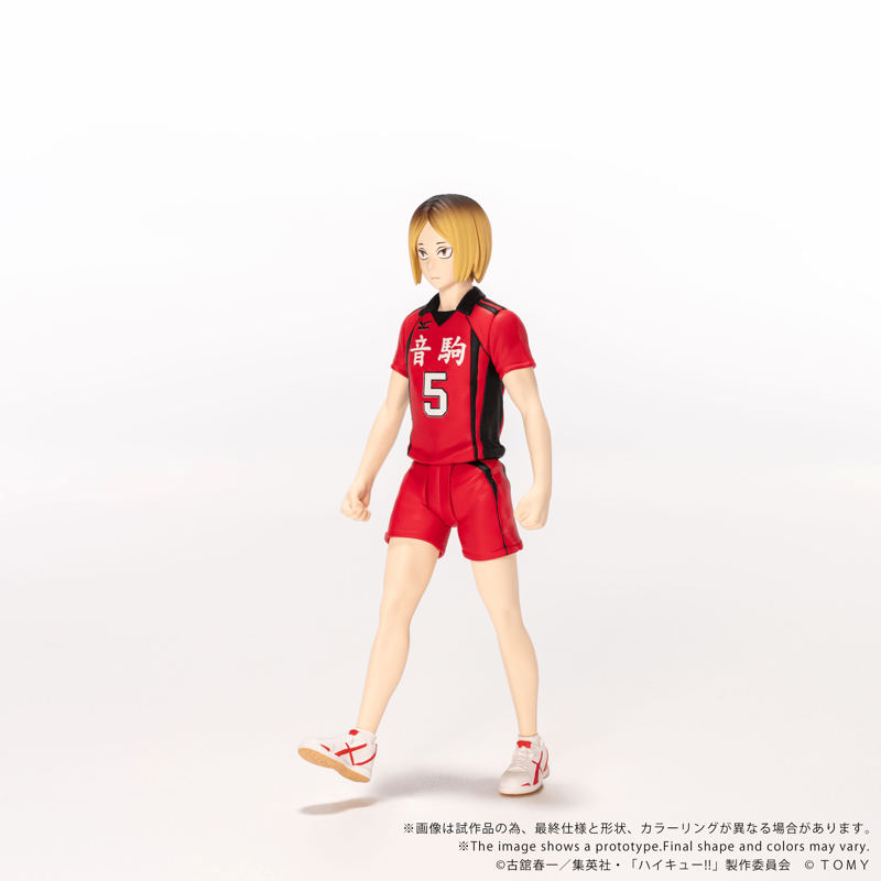 [Preorder][ETA Q2 2027] Collekazaro - CK-H05 Kenma Kozume - Haikyu!!