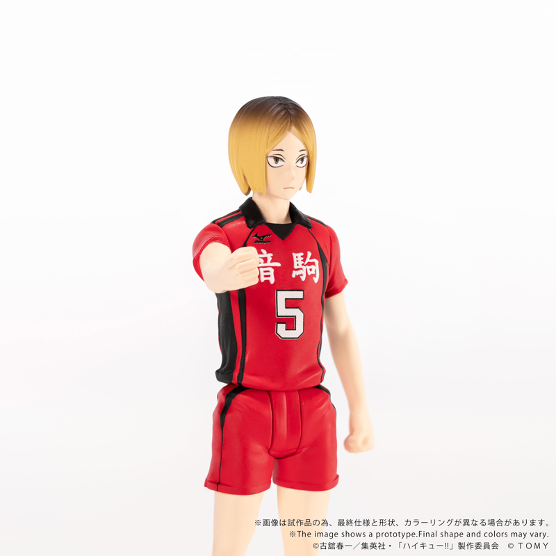 [Preorder][ETA Q2 2027] Collekazaro - CK-H05 Kenma Kozume - Haikyu!!