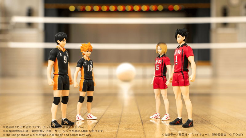 [Preorder][ETA Q2 2027] Collekazaro - CK-H05 Kenma Kozume - Haikyu!!